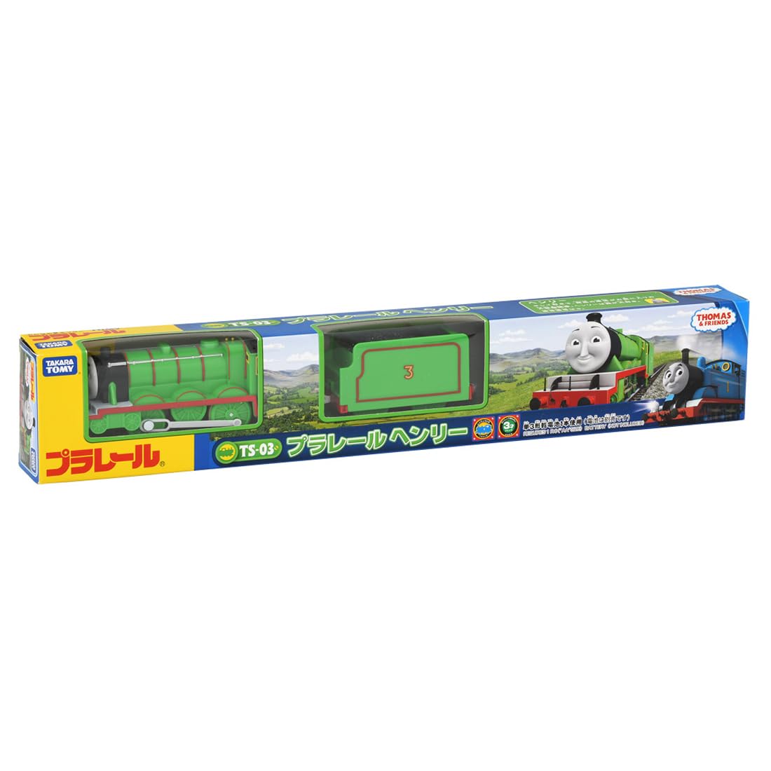 TAKARA TOMY Plarail Thomas TS-03 Henry – 3-Car Train Set