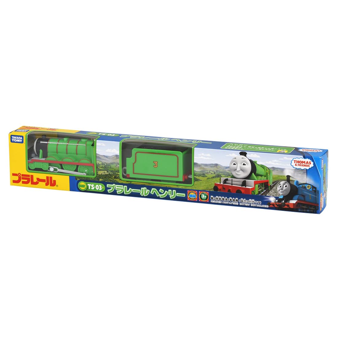 TAKARA TOMY Plarail Thomas TS-03 Henry – 3-Car Train Set