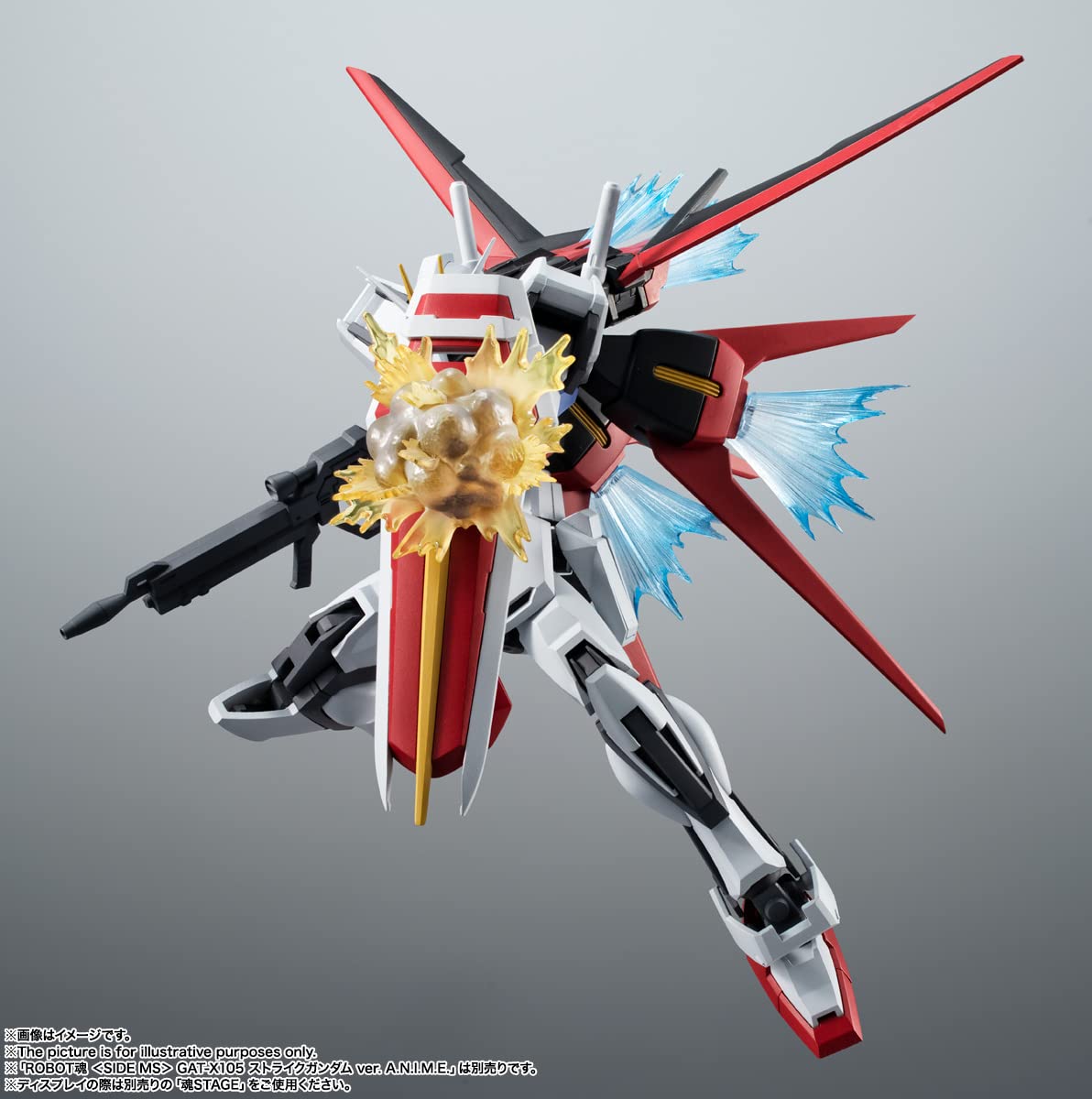 TAMASHII NATIONS - Mobile Suit Gundam SEED AQM/E-X01 Aile Striker & Option Parts Set