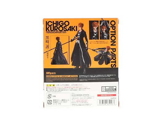 Tamashii Nations - Bleach: Thousand-Year Blood War Ichigo Kurosaki Bankai Tensazagetsu - S.H.Figuarts Figure