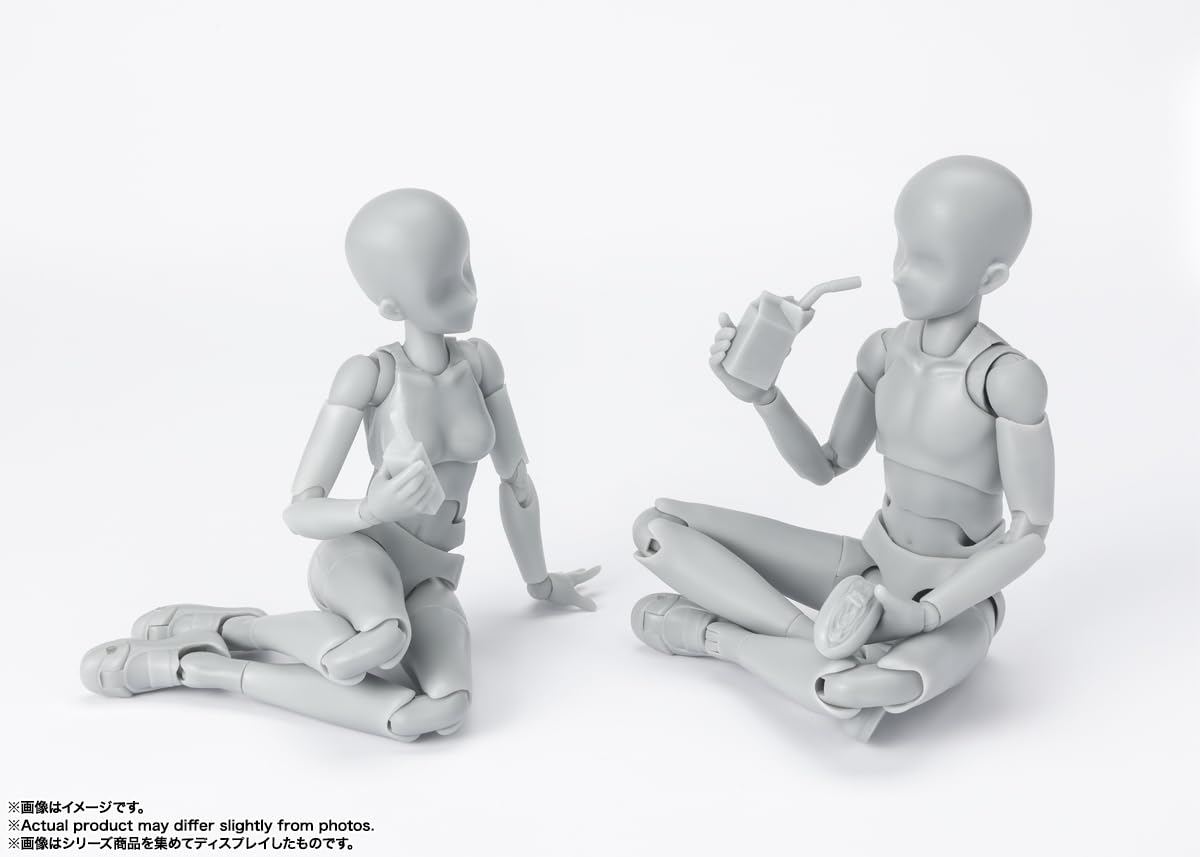 Tamashii Nations Body-Kun - School Life Edition DX Set (Gray) | S.H.Figuarts Figure