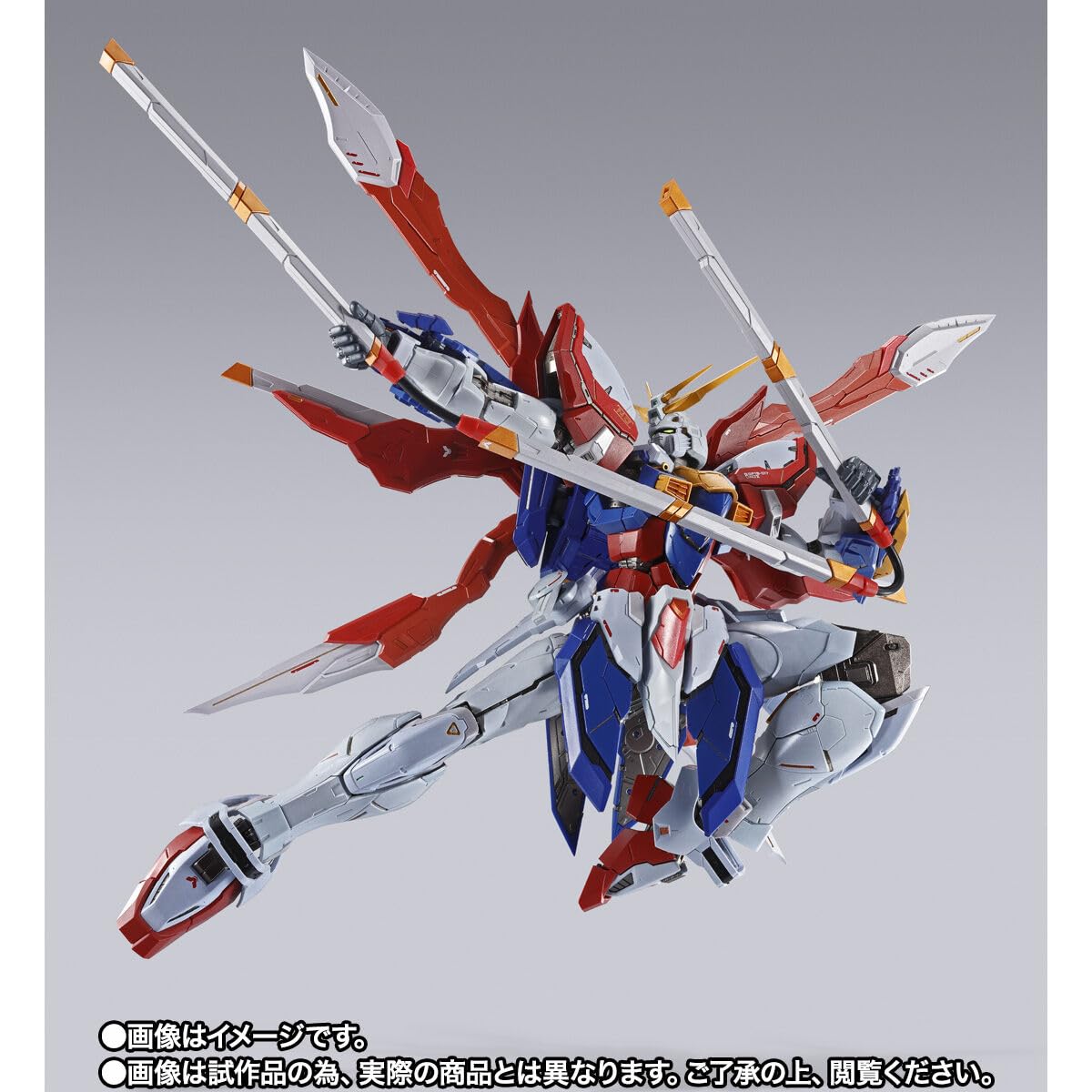 TAMASHII NATIONS Mobile Fighter G Gundam Burning Gundam & Burning Gundam Second Metal Build Action Figure