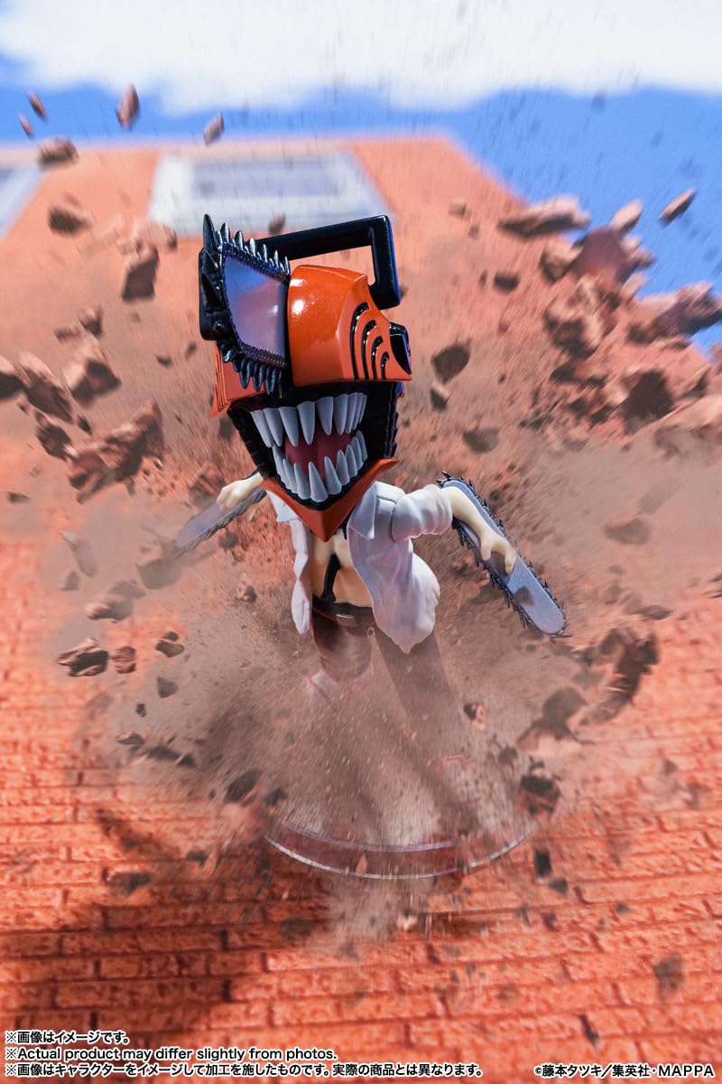 TAMASHII NATIONS Chainsaw Man Figuarts Mini Action Figure - 3.5-Inch Tall Collectible