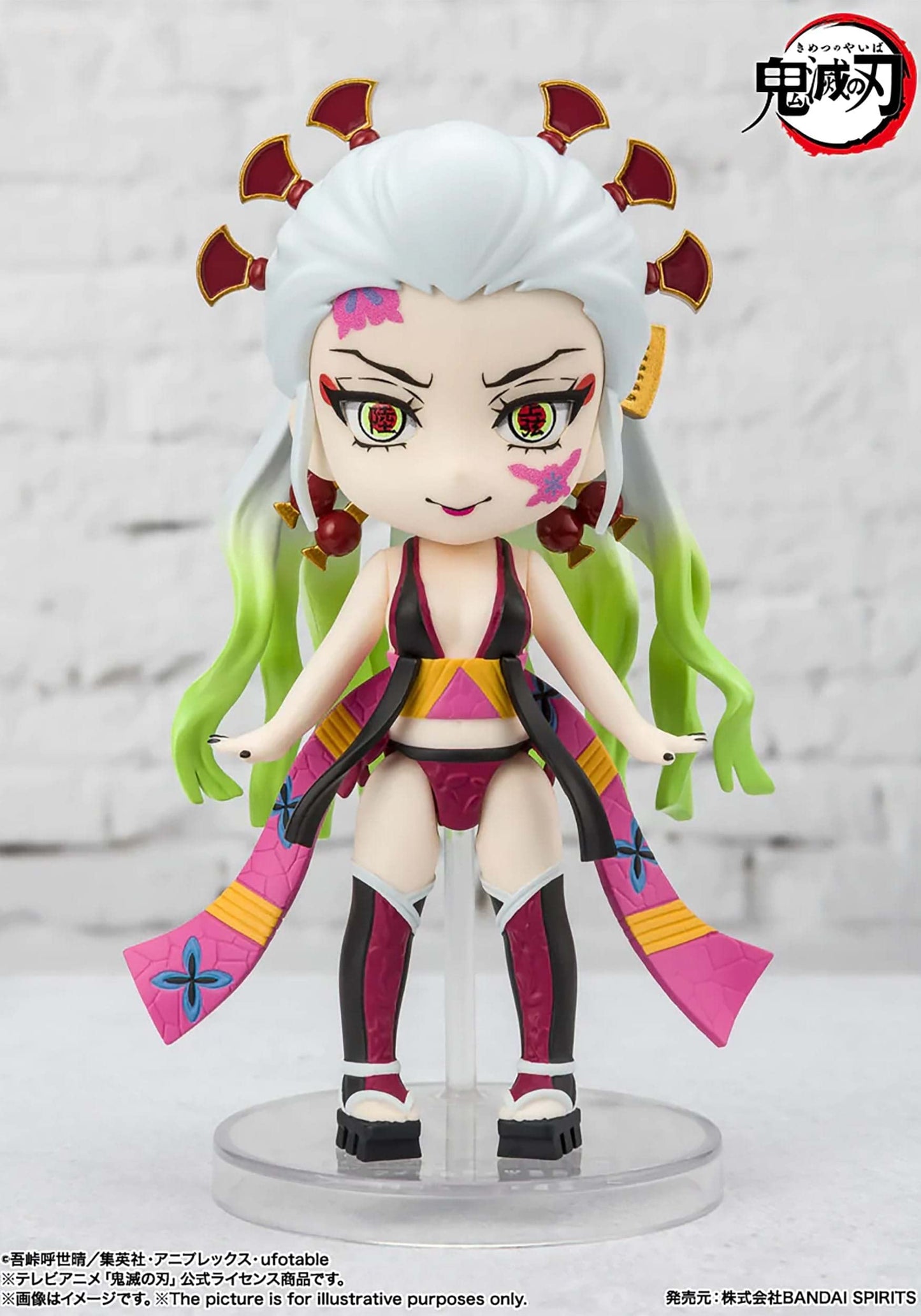 TAMASHII NATIONS Demon Slayer: Kimetsu no Yaiba Daki & Gyutaro Figuarts Mini Action Figures
