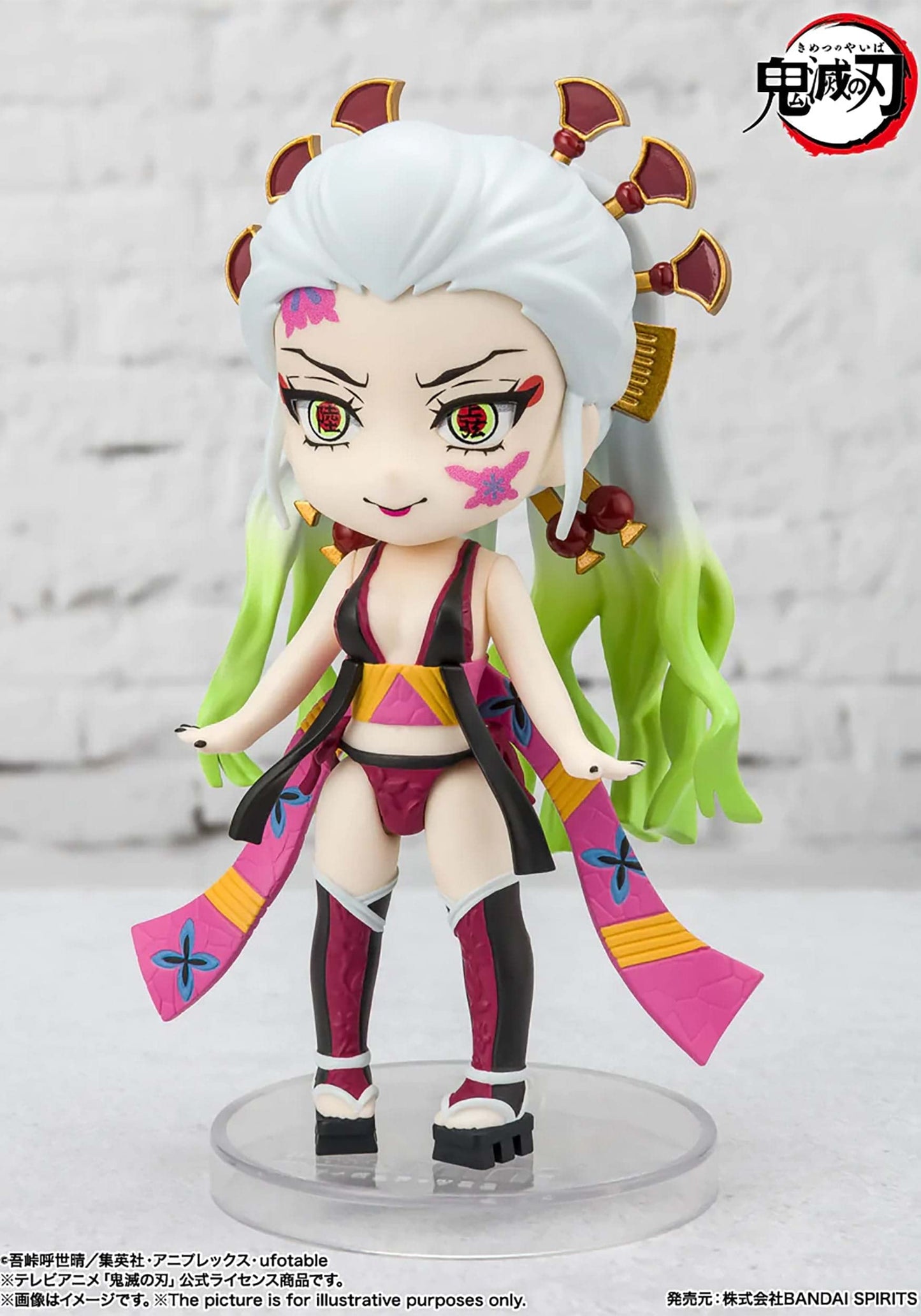 TAMASHII NATIONS Demon Slayer: Kimetsu no Yaiba Daki & Gyutaro Figuarts Mini Action Figures
