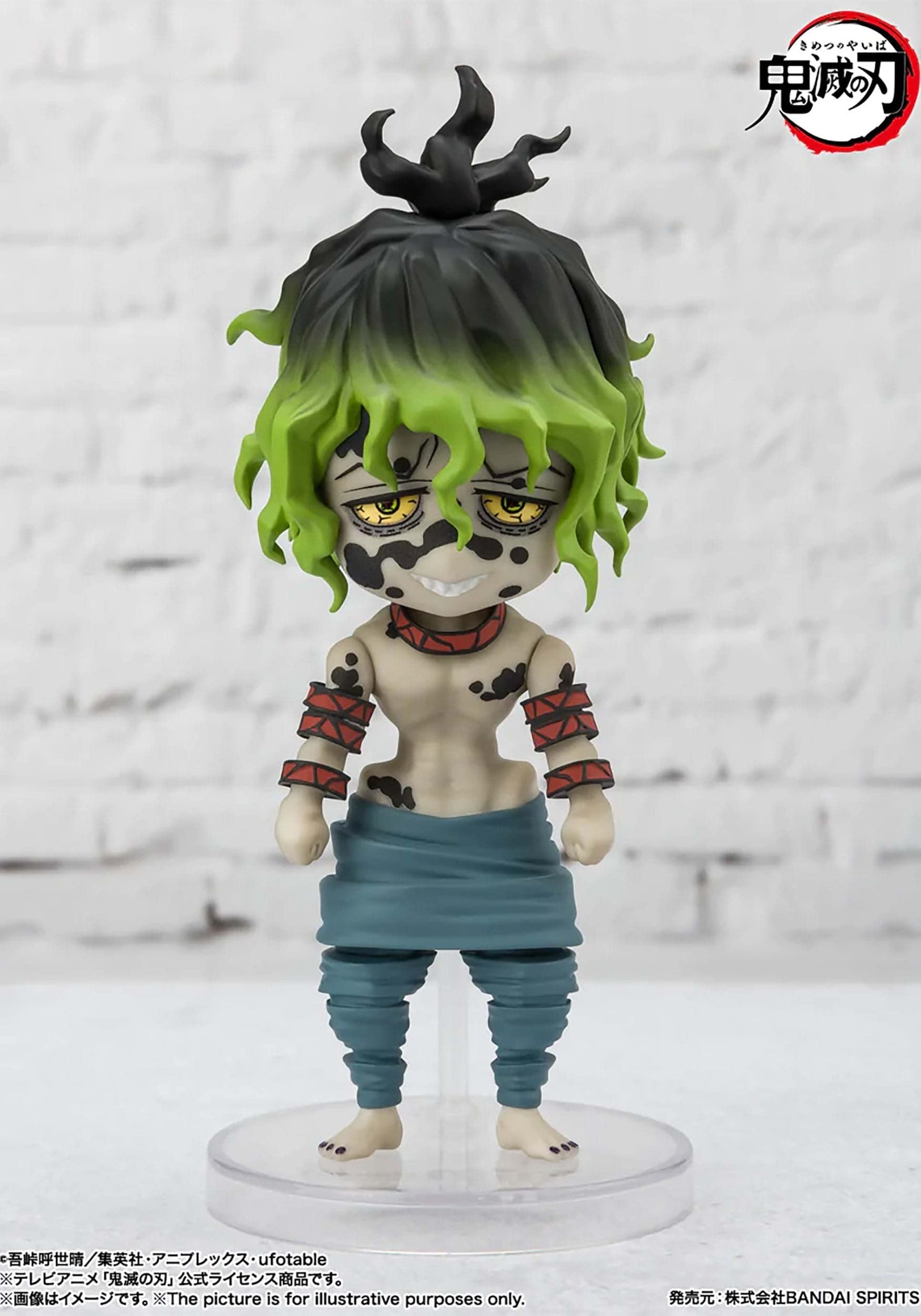 TAMASHII NATIONS Demon Slayer: Kimetsu no Yaiba Daki & Gyutaro Figuarts Mini Action Figures
