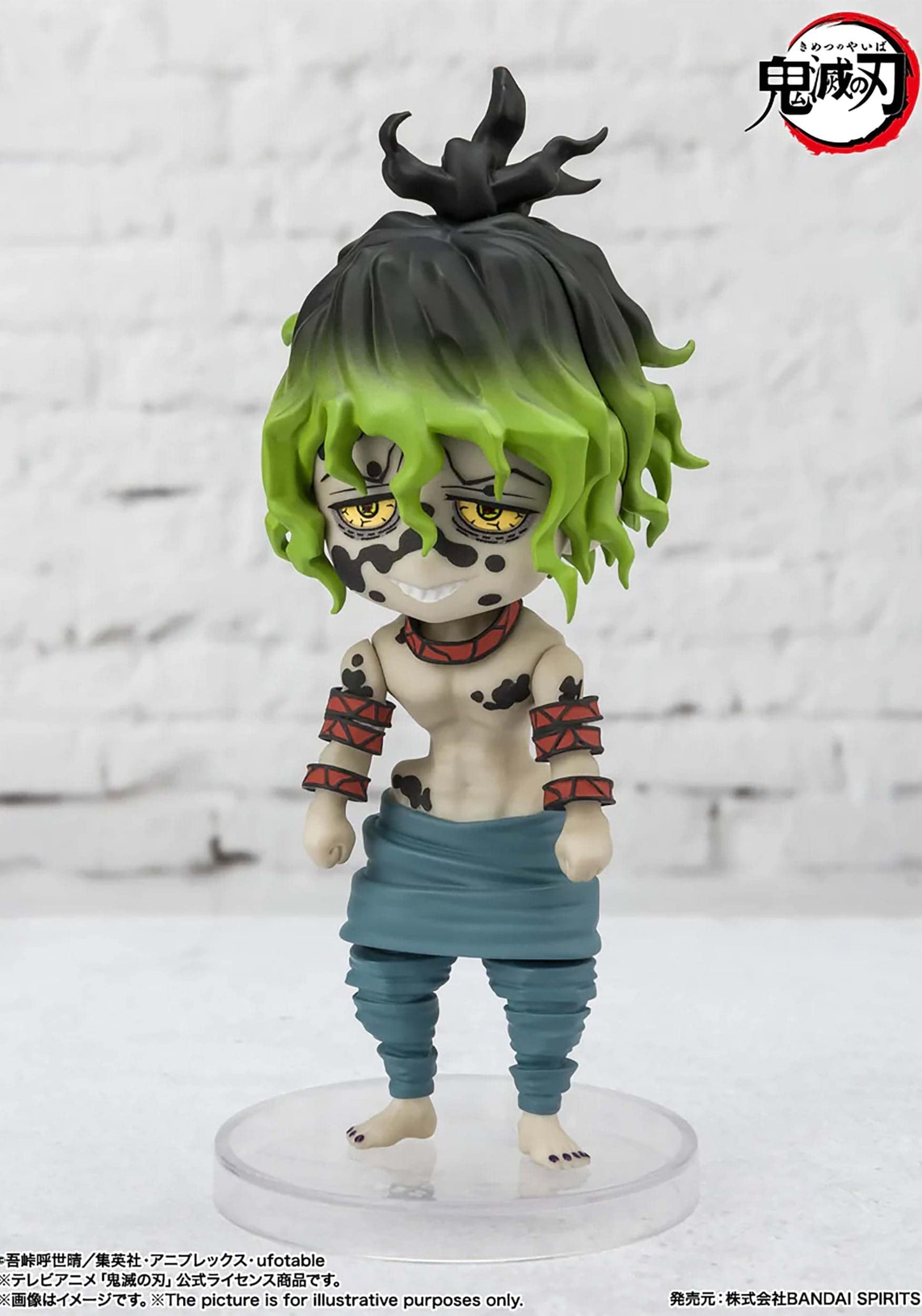 TAMASHII NATIONS Demon Slayer: Kimetsu no Yaiba Daki & Gyutaro Figuarts Mini Action Figures