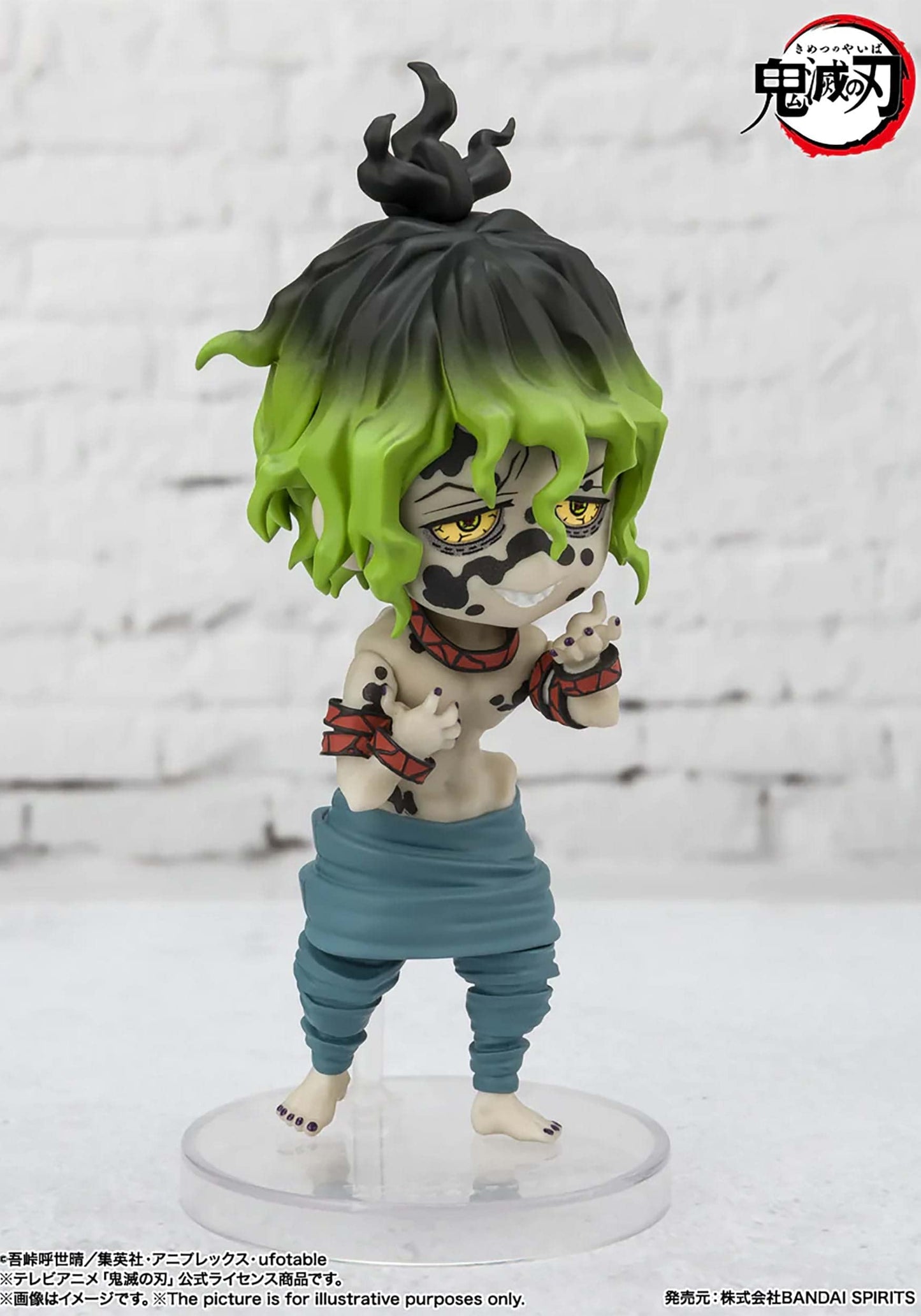 TAMASHII NATIONS Demon Slayer: Kimetsu no Yaiba Daki & Gyutaro Figuarts Mini Action Figures