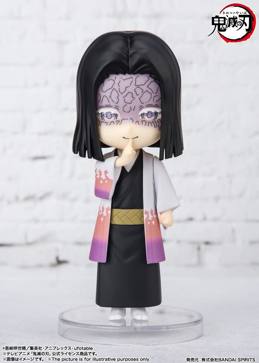 Tamashii Nations Kagaya Ubuyashiki Figuarts Mini – Demon Slayer: Kimetsu no Yaiba Figure (Bandai Spirits)