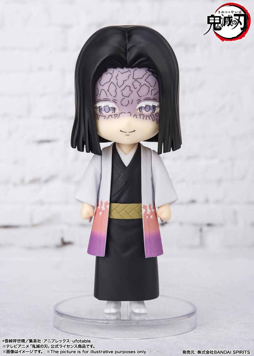 Tamashii Nations Kagaya Ubuyashiki Figuarts Mini – Demon Slayer: Kimetsu no Yaiba Figure (Bandai Spirits)