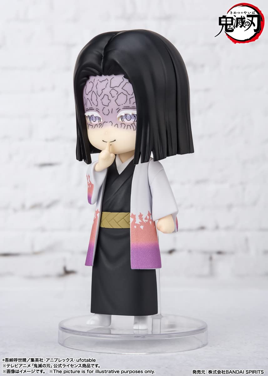 Tamashii Nations Kagaya Ubuyashiki Figuarts Mini – Demon Slayer: Kimetsu no Yaiba Figure (Bandai Spirits)
