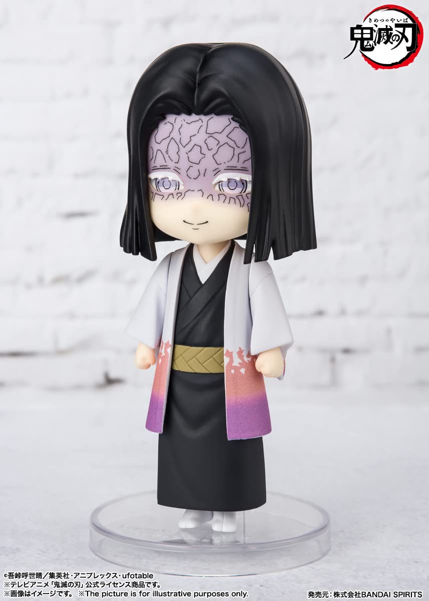 Tamashii Nations Kagaya Ubuyashiki Figuarts Mini – Demon Slayer: Kimetsu no Yaiba Figure (Bandai Spirits)