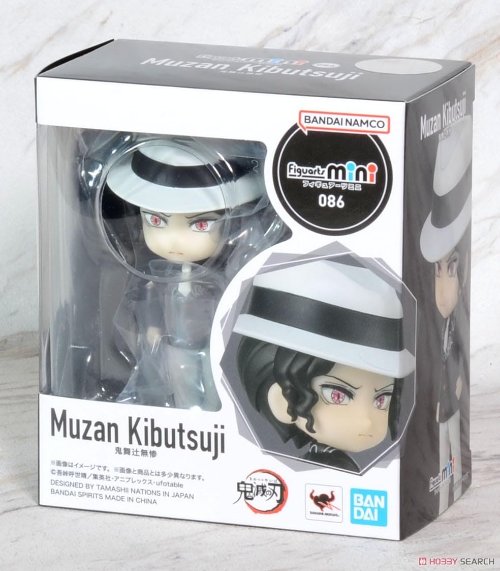 Tamashii Nations Demon Slayer Muzan Kibutsuji Figuarts Mini - Official Bandai Spirits