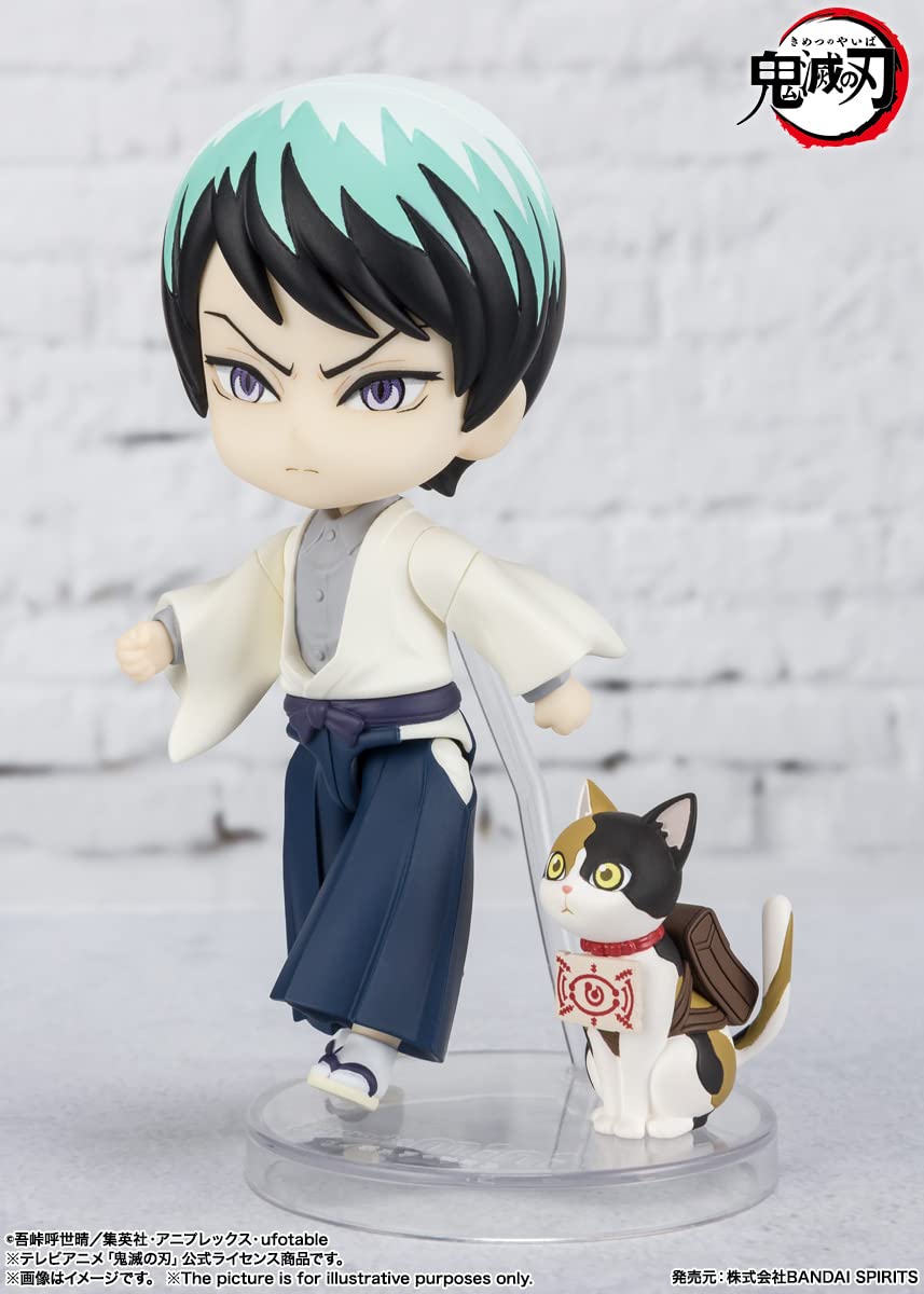 Tamashii Nations Demon Slayer Yushiro Figuarts Mini – Licensed Bandai Namco Figure