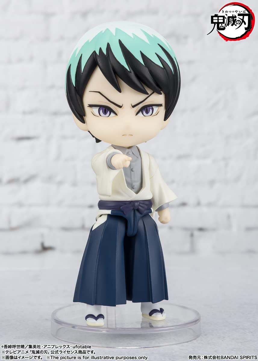 Tamashii Nations Demon Slayer Yushiro Figuarts Mini – Licensed Bandai Namco Figure