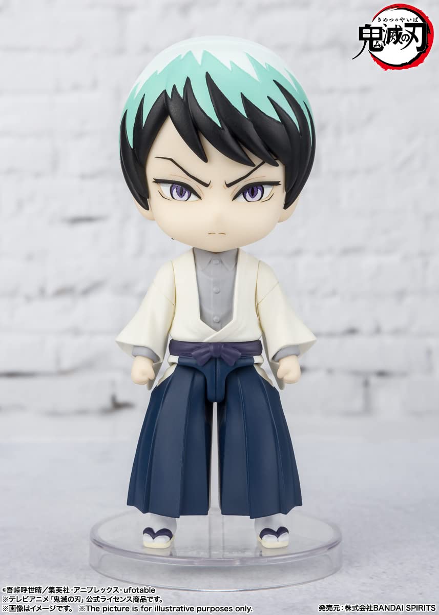 Tamashii Nations Demon Slayer Yushiro Figuarts Mini – Licensed Bandai Namco Figure