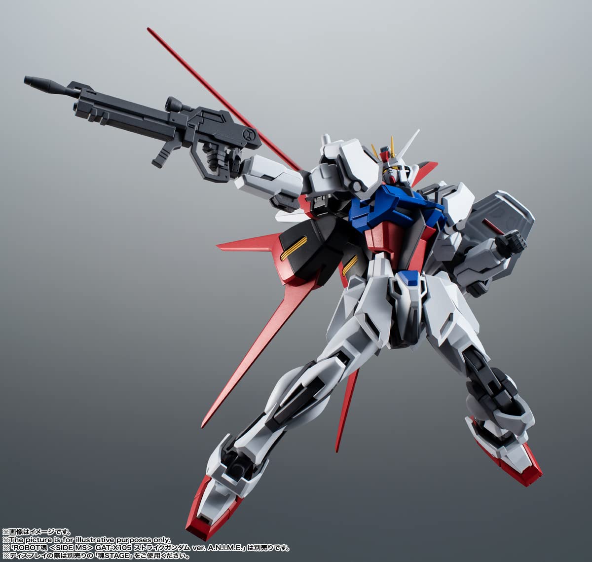 TAMASHII NATIONS - Mobile Suit Gundam SEED AQM/E-X01 Aile Striker & Option Parts Set