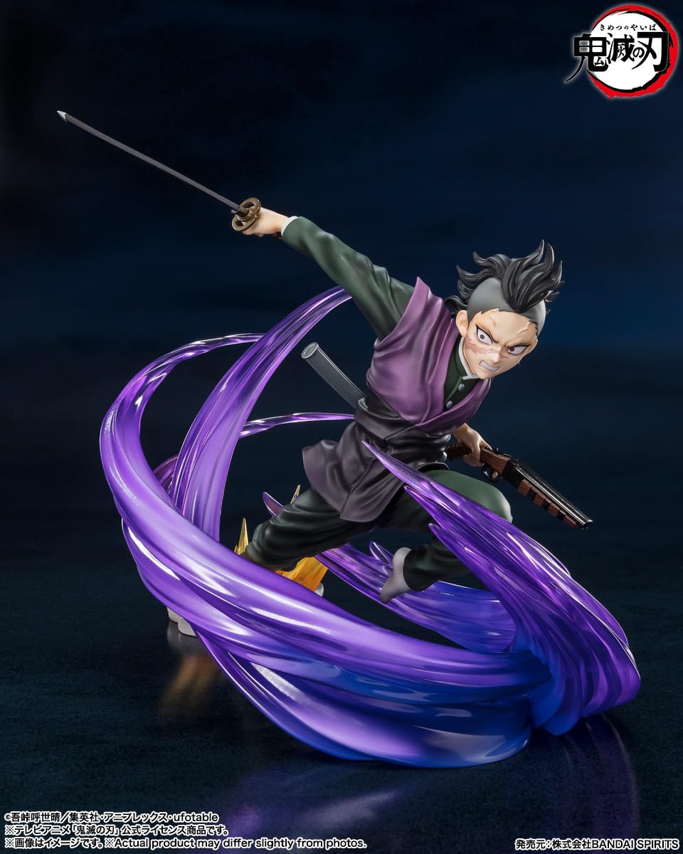 TAMASHII NATIONS Genya Shinazugawa FiguartsZERO Figure | Demon Slayer: Kimetsu no Yaiba