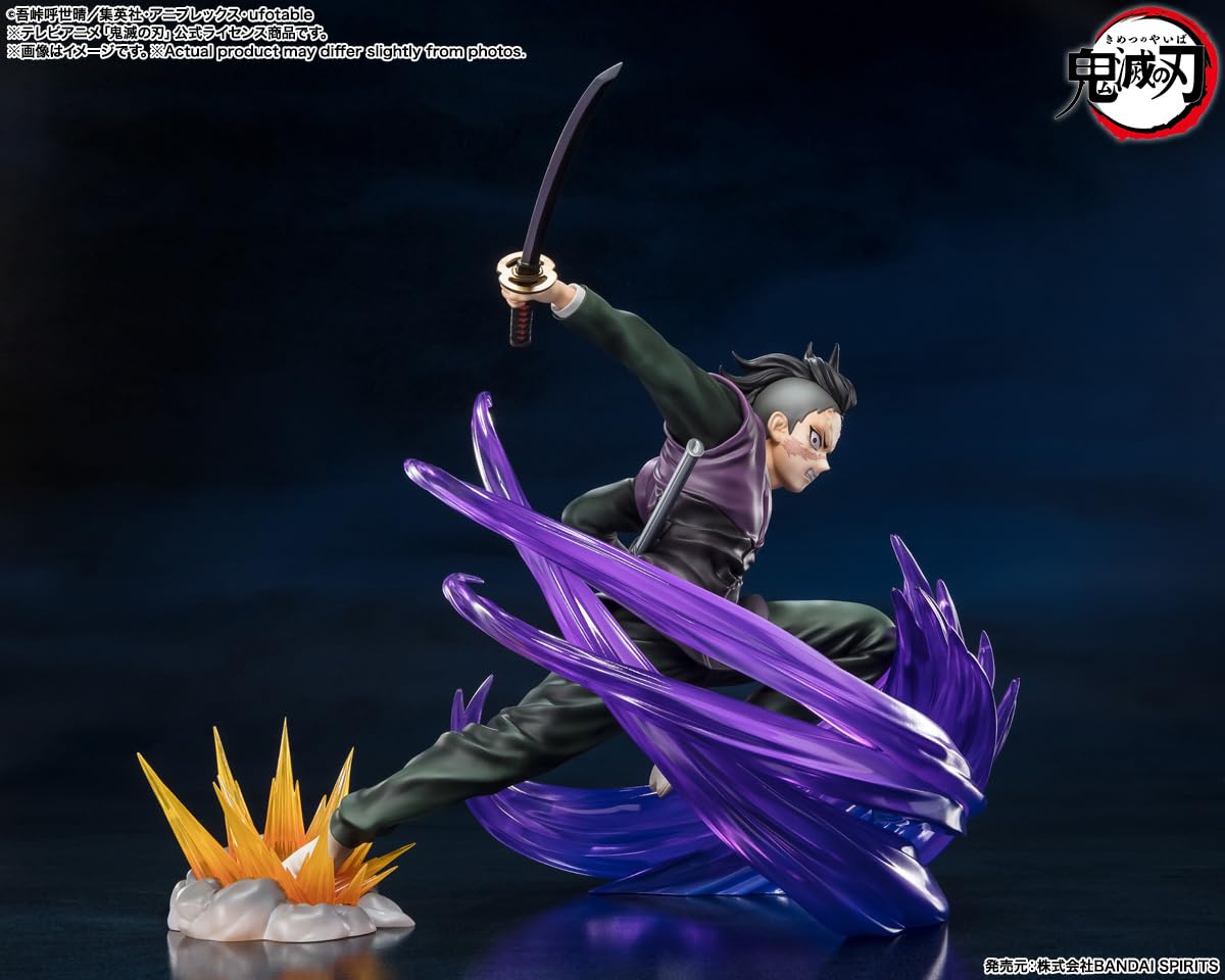 TAMASHII NATIONS Genya Shinazugawa FiguartsZERO Figure | Demon Slayer: Kimetsu no Yaiba