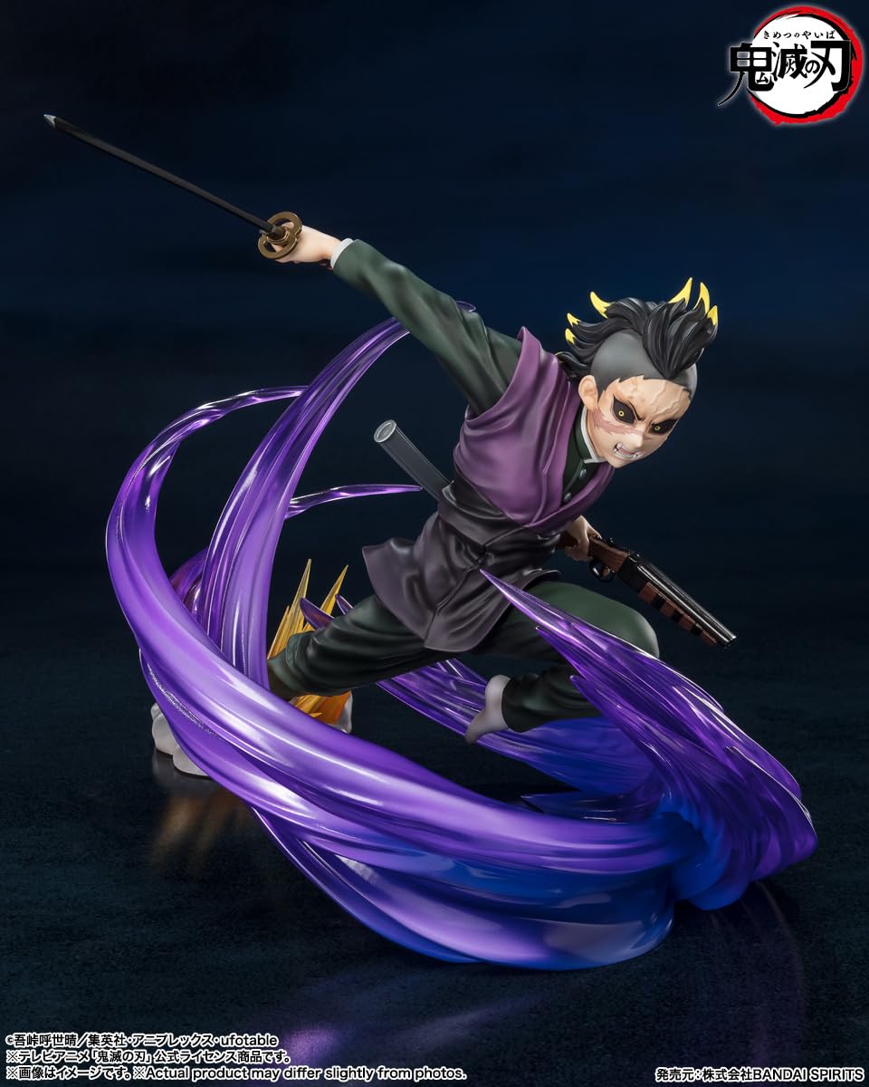 TAMASHII NATIONS Genya Shinazugawa FiguartsZERO Figure | Demon Slayer: Kimetsu no Yaiba