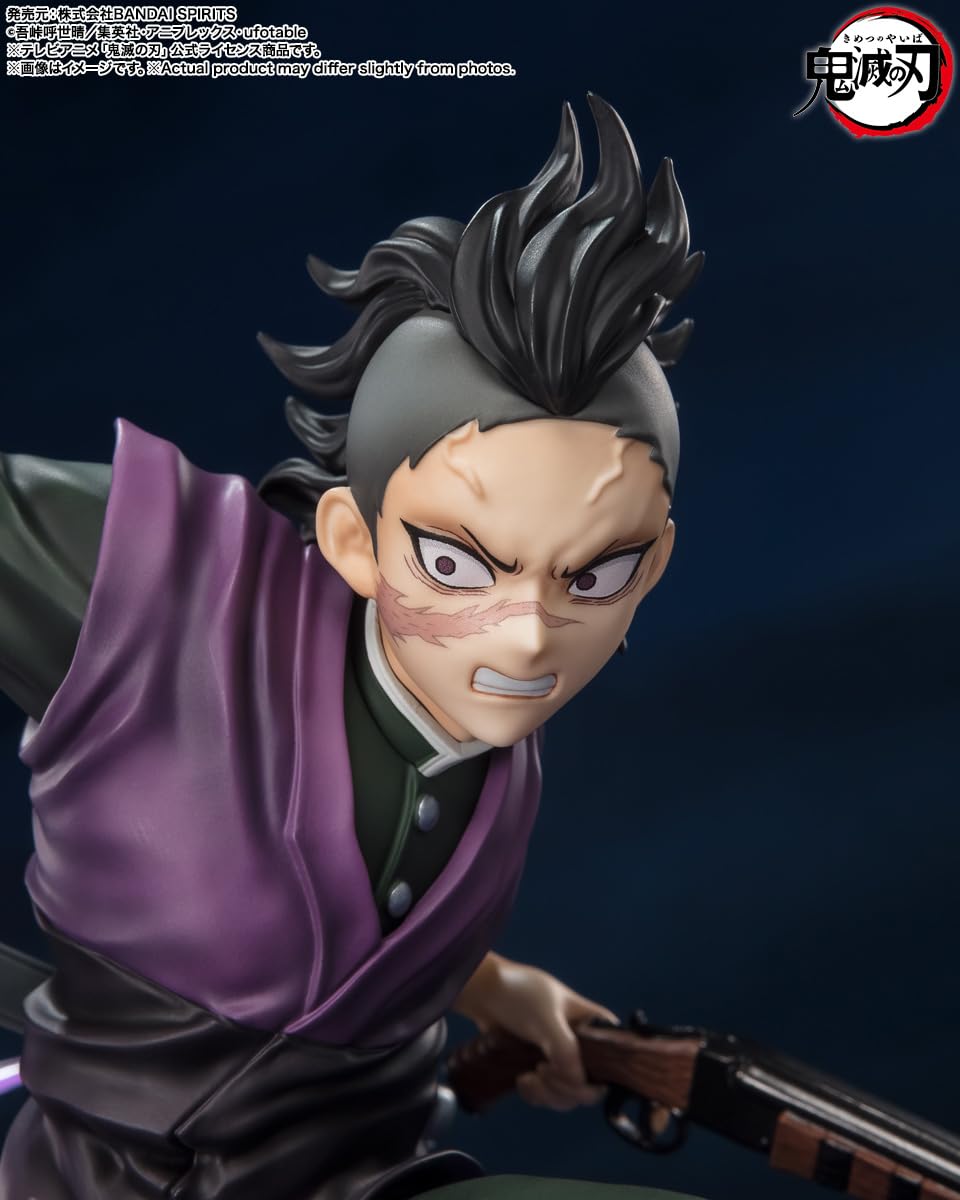 TAMASHII NATIONS Genya Shinazugawa FiguartsZERO Figure | Demon Slayer: Kimetsu no Yaiba