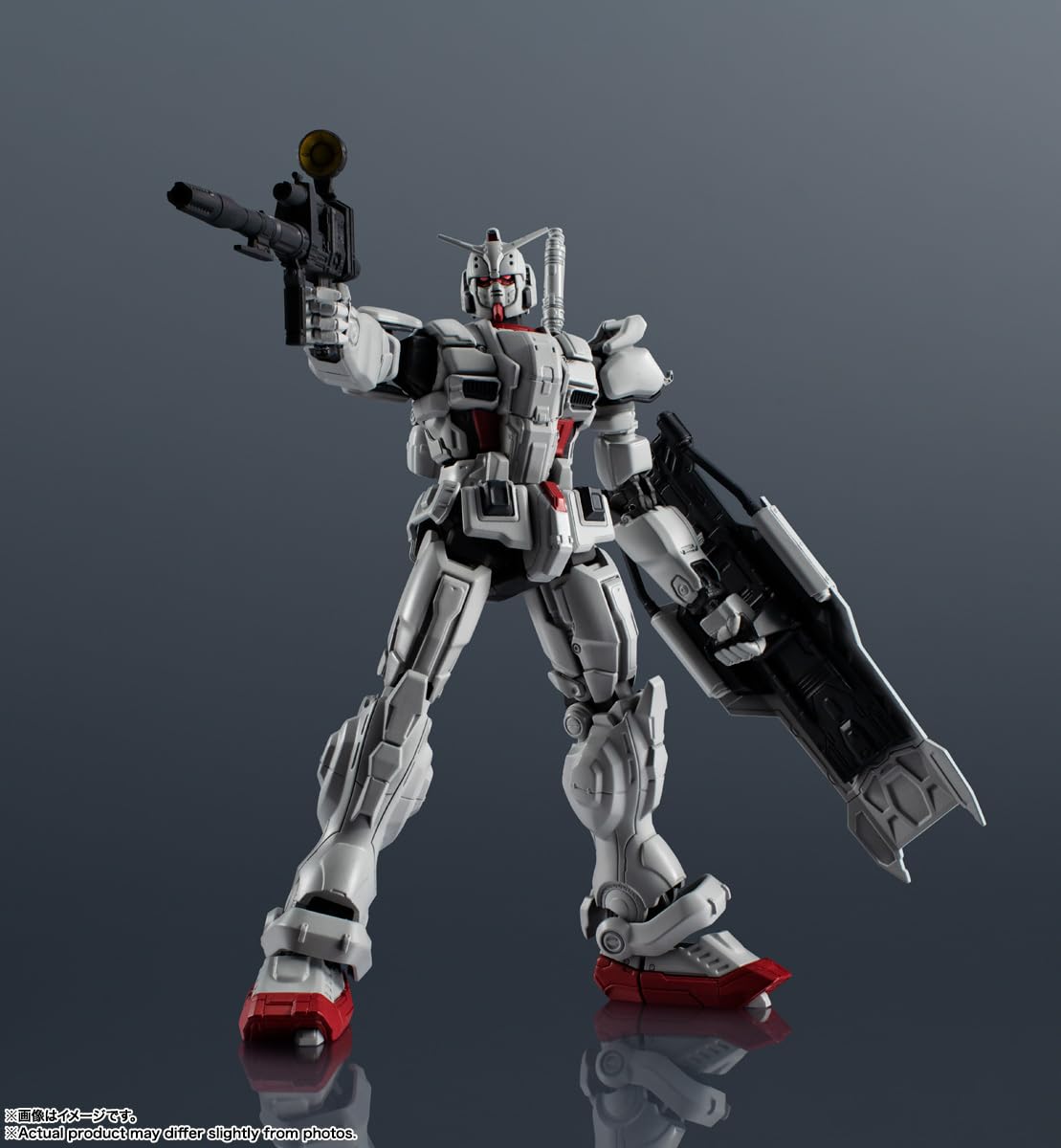 TAMASHII NATIONS Gundam EX – Requiem of Revenge | GUNDAM UNIVERSE Action Figure