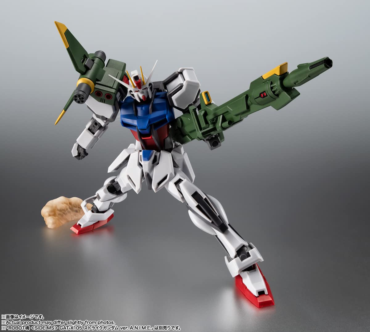 TAMASHII NATIONS Mobile Suit Gundam SEED AQM/E-X03 Launcher Striker & Effect Parts Set ver. A.N.I.M.E.