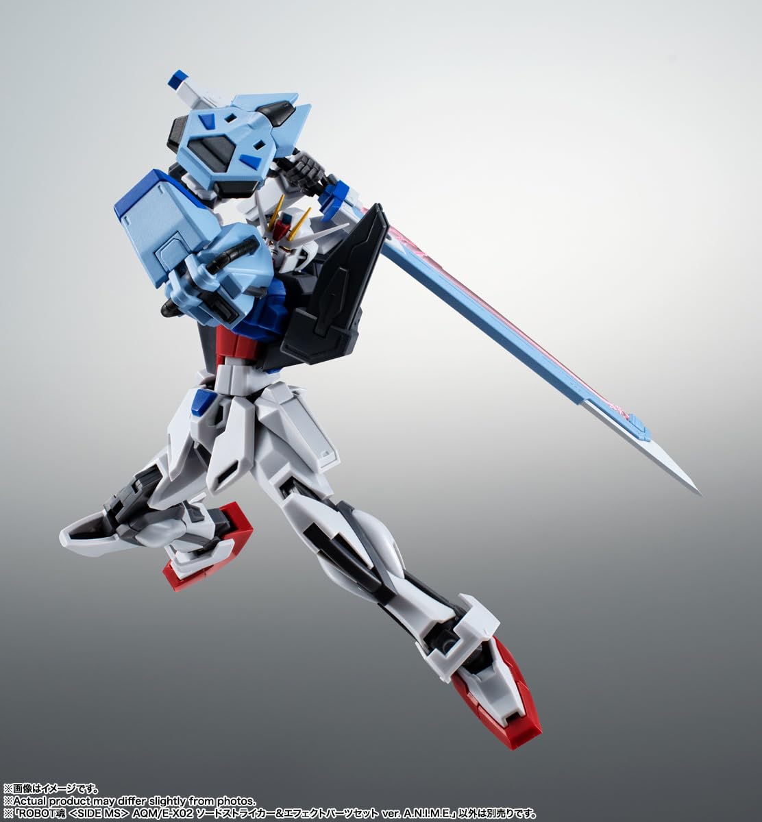 TAMASHII NATIONS Gundam Seed Sword Striker & Effect Parts Set - A.N.I.M.E.