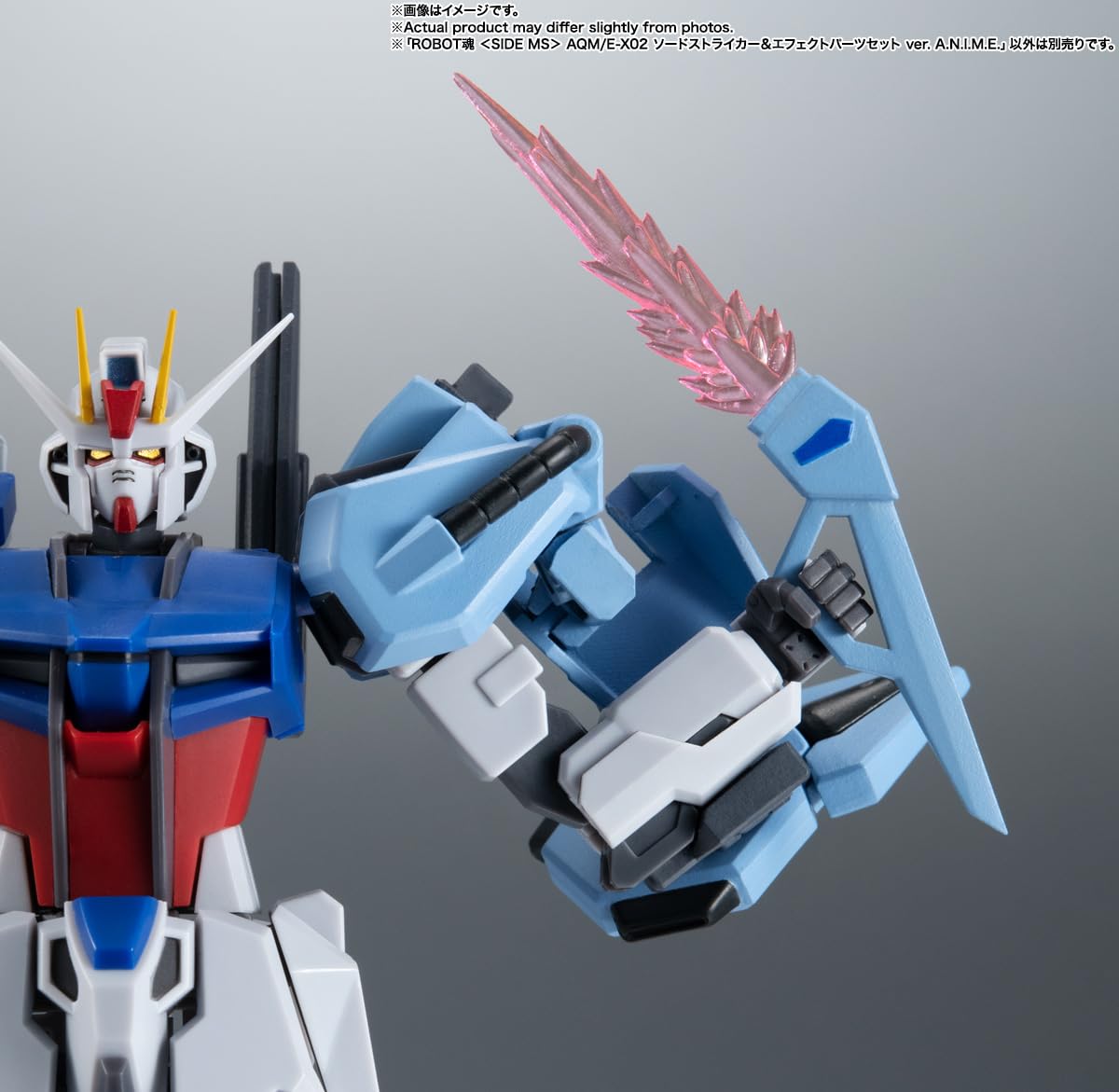 TAMASHII NATIONS Gundam Seed Sword Striker & Effect Parts Set - A.N.I.M.E.