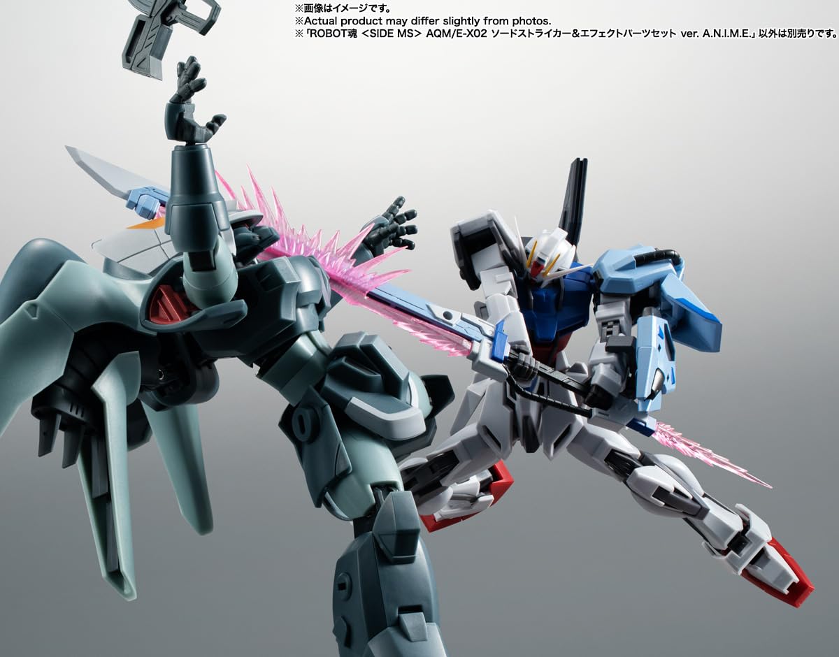TAMASHII NATIONS Gundam Seed Sword Striker & Effect Parts Set - A.N.I.M.E.