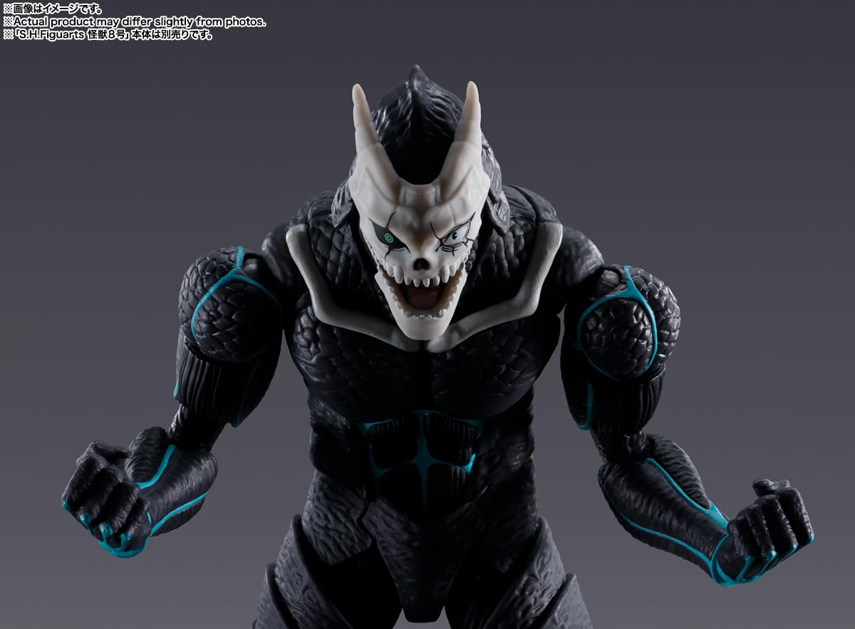 Tamashii Nations Kaiju No. 8 Kikoru Shinomiya S.H.Figuarts Action Figure | Official Bandai Spirits