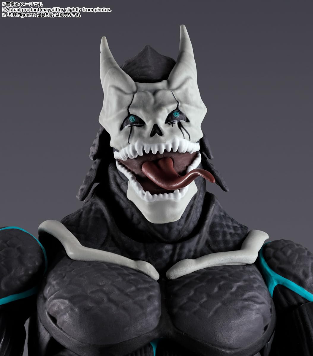TAMASHII NATIONS Kaiju No. 8 Reno Ichikawa S.H.Figuarts Action Figure