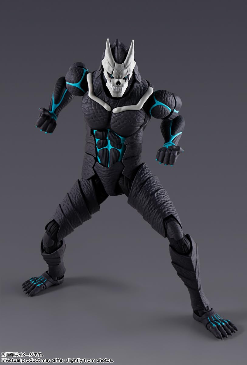 TAMASHII NATIONS Kaiju No. 8 S.H.Figuarts Action Figure – Official Bandai Spirits