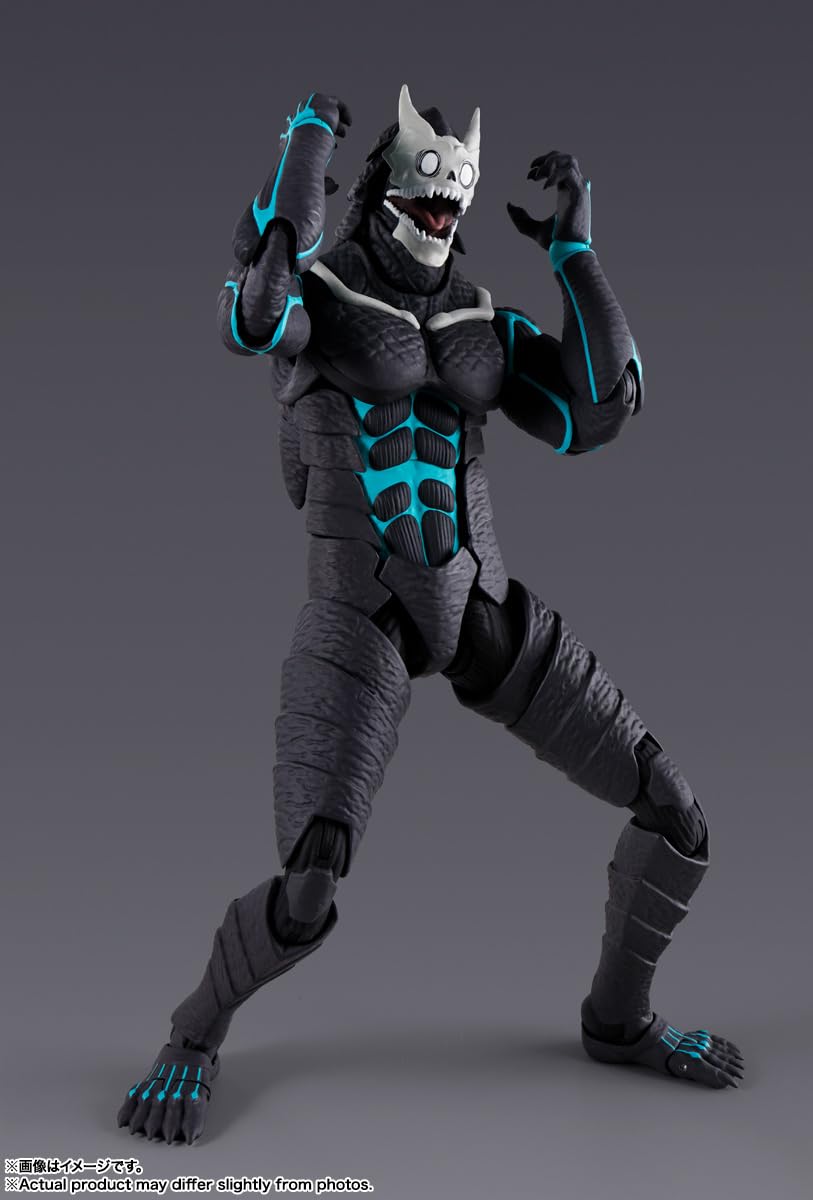 TAMASHII NATIONS Kaiju No. 8 S.H.Figuarts Action Figure – Official Bandai Spirits