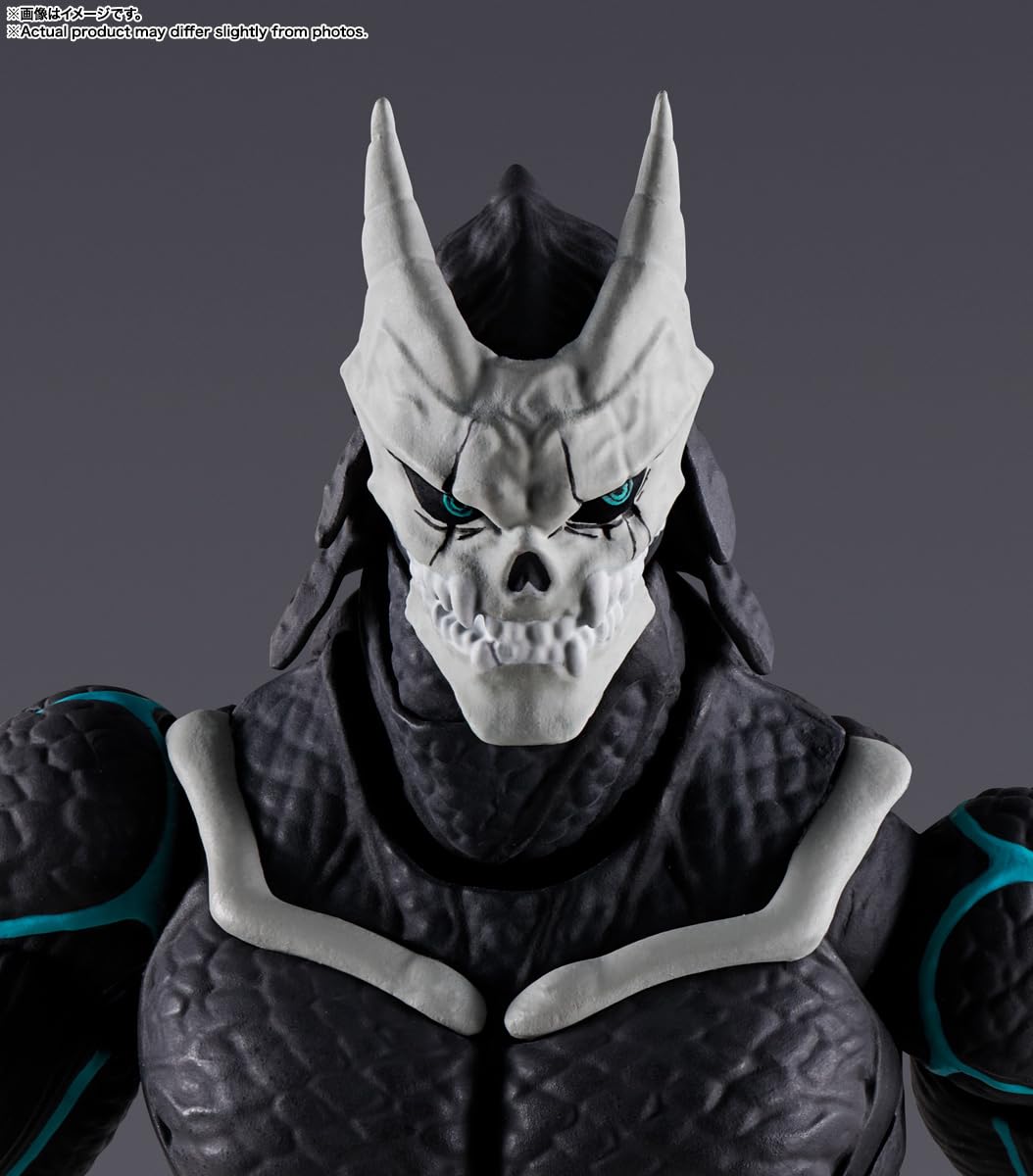 TAMASHII NATIONS Kaiju No. 8 S.H.Figuarts Action Figure – Official Bandai Spirits