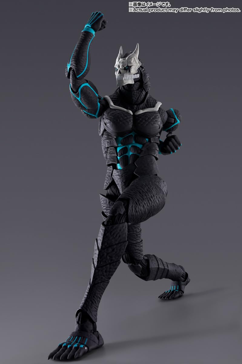 TAMASHII NATIONS Kaiju No. 8 S.H.Figuarts Action Figure – Official Bandai Spirits