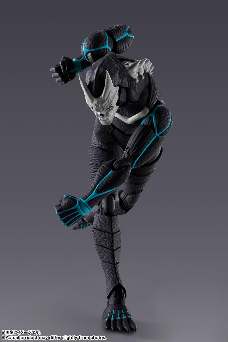 TAMASHII NATIONS Kaiju No. 8 S.H.Figuarts Action Figure – Official Bandai Spirits