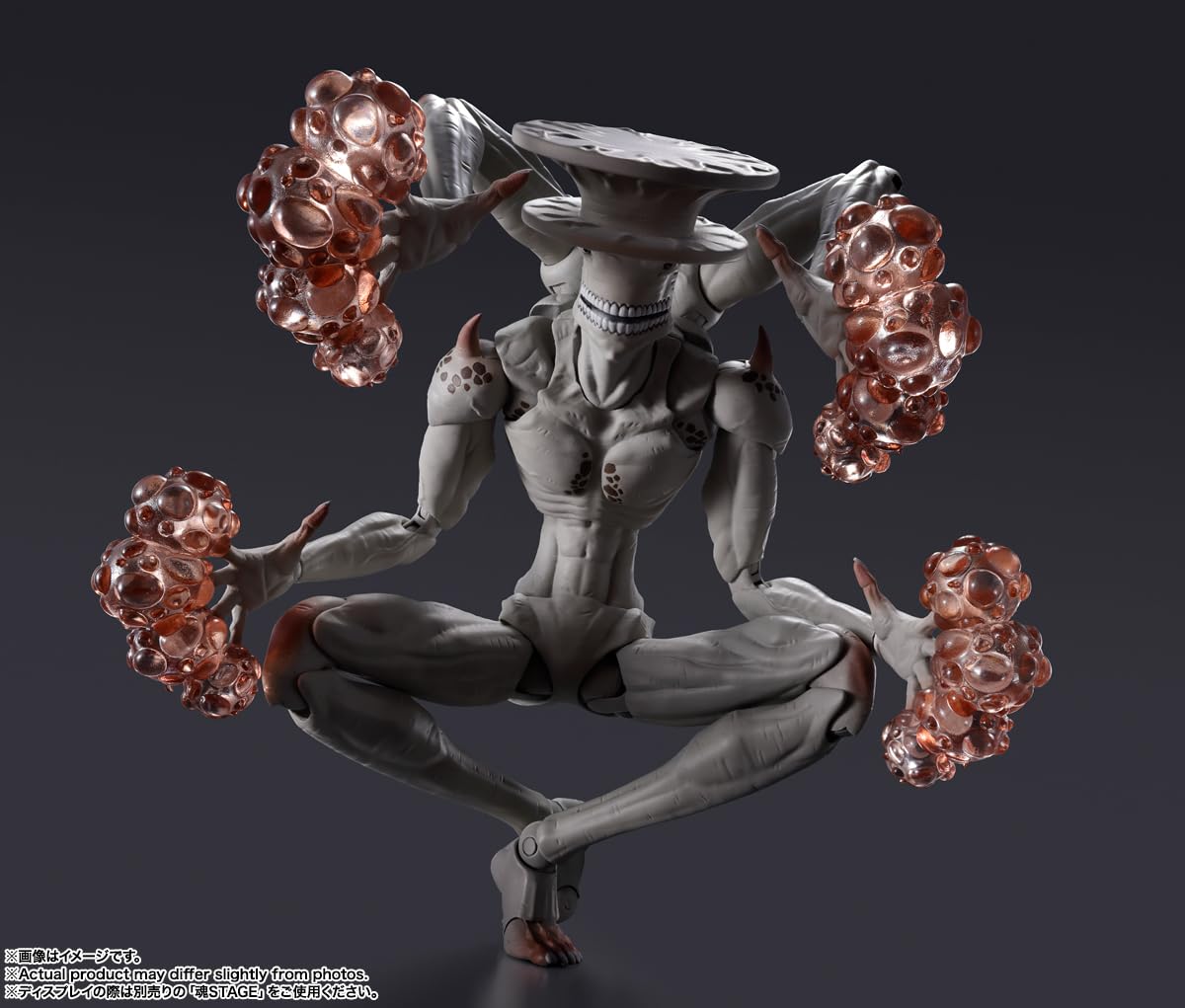 TAMASHII NATIONS Kaiju No. 9 S.H.Figuarts Action Figure | Kaiju No. 8 Series