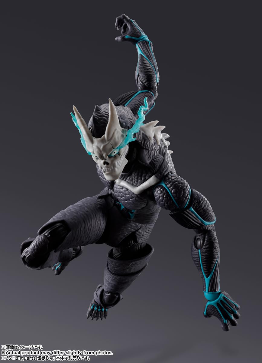 TAMASHII NATIONS Kaiju No. 9 S.H.Figuarts Action Figure | Kaiju No. 8 Series