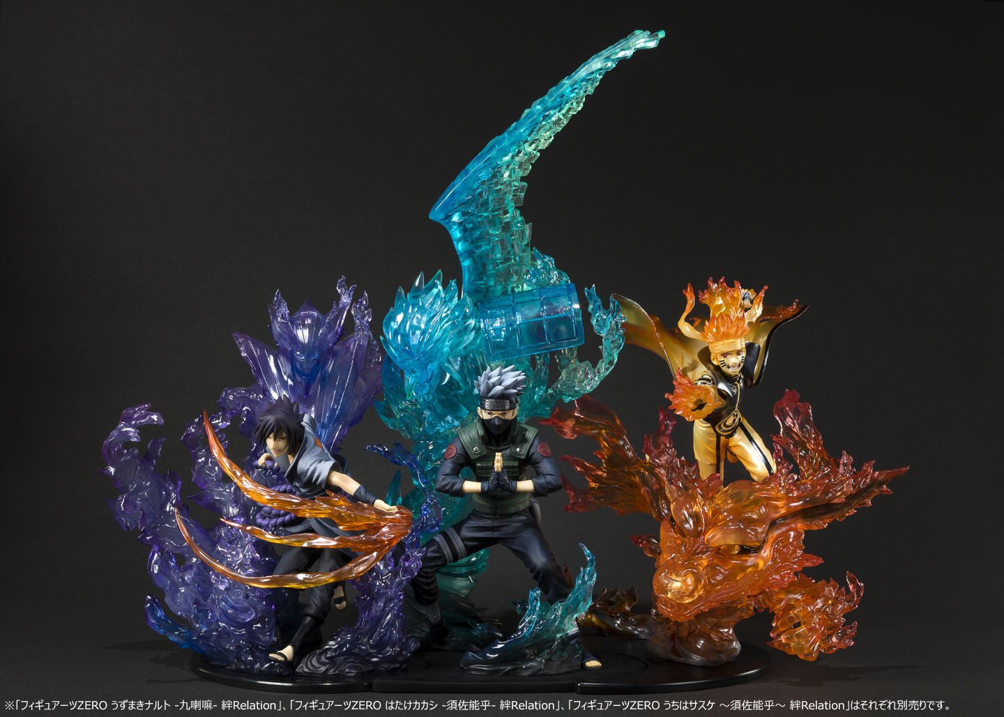 Tamashii Nations Naruto Shippuden Kakashi Hatake Susanoo – Kizuna Relation FiguartsZERO Collectible Figure