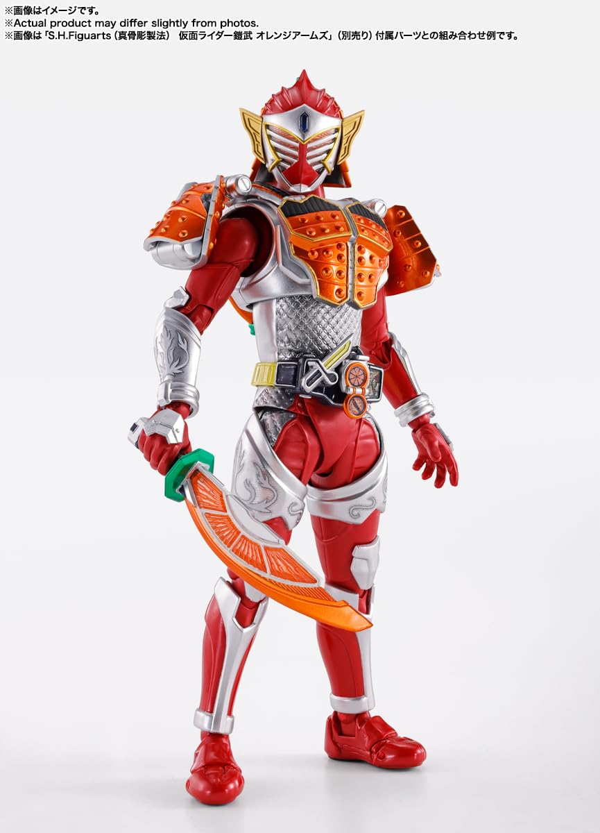 TAMASHII NATIONS Kamen Rider Baron Banana Arms – SHINKOCCHOU SEIHOU S.H.Figuarts