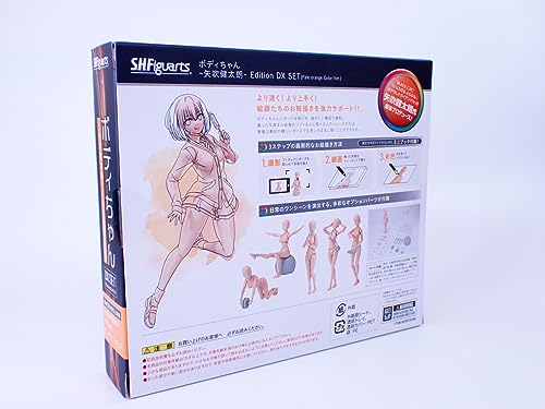 Tamashii Nations Kentaro Yabuki Body Chan Edition DX Set (Pale Orange) – S.H.Figuarts