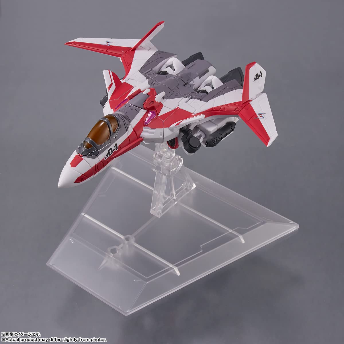 TAMASHII NATIONS Macross Delta VF-31C Siegfried Tiny Session Figure – Makina Nakajima