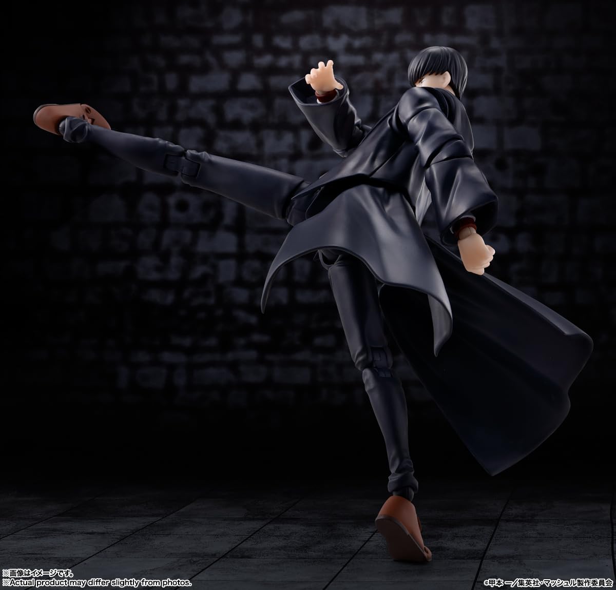TAMASHII NATIONS Mash Burnedead S.H.Figuarts Figure – Mashle: Magic and Muscles