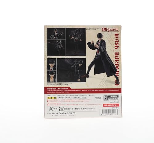 TAMASHII NATIONS Mash Burnedead S.H.Figuarts Figure – Mashle: Magic and Muscles