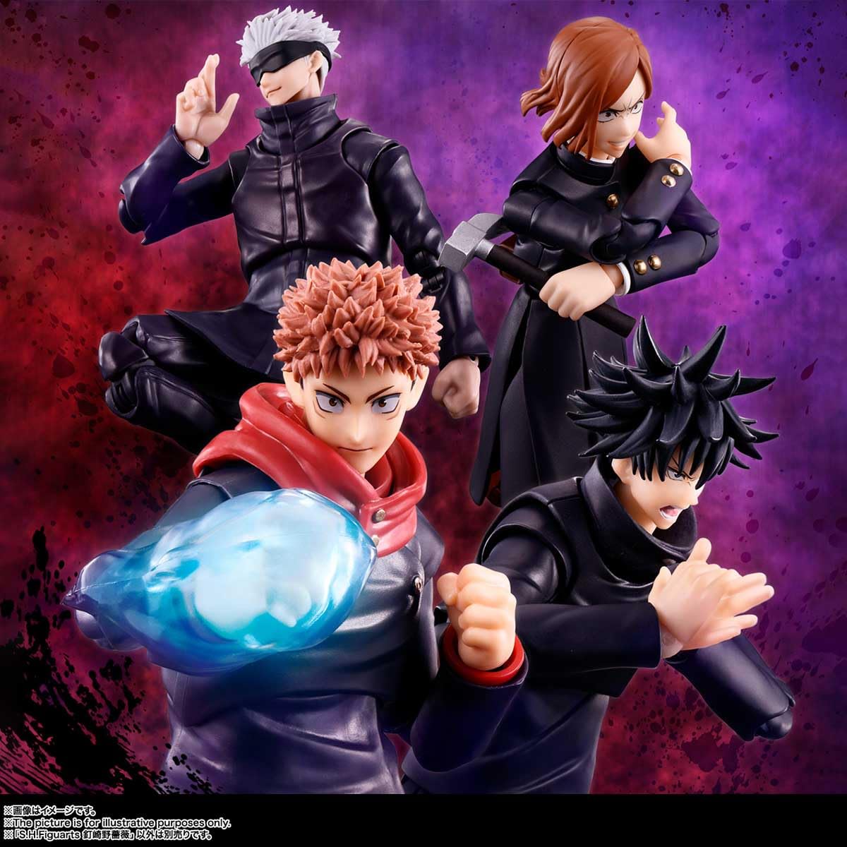 TAMASHII NATIONS S.H.Figuarts Nobara Kugisaki – Jujutsu Kaisen Figure | Bandai Spirits Licensed