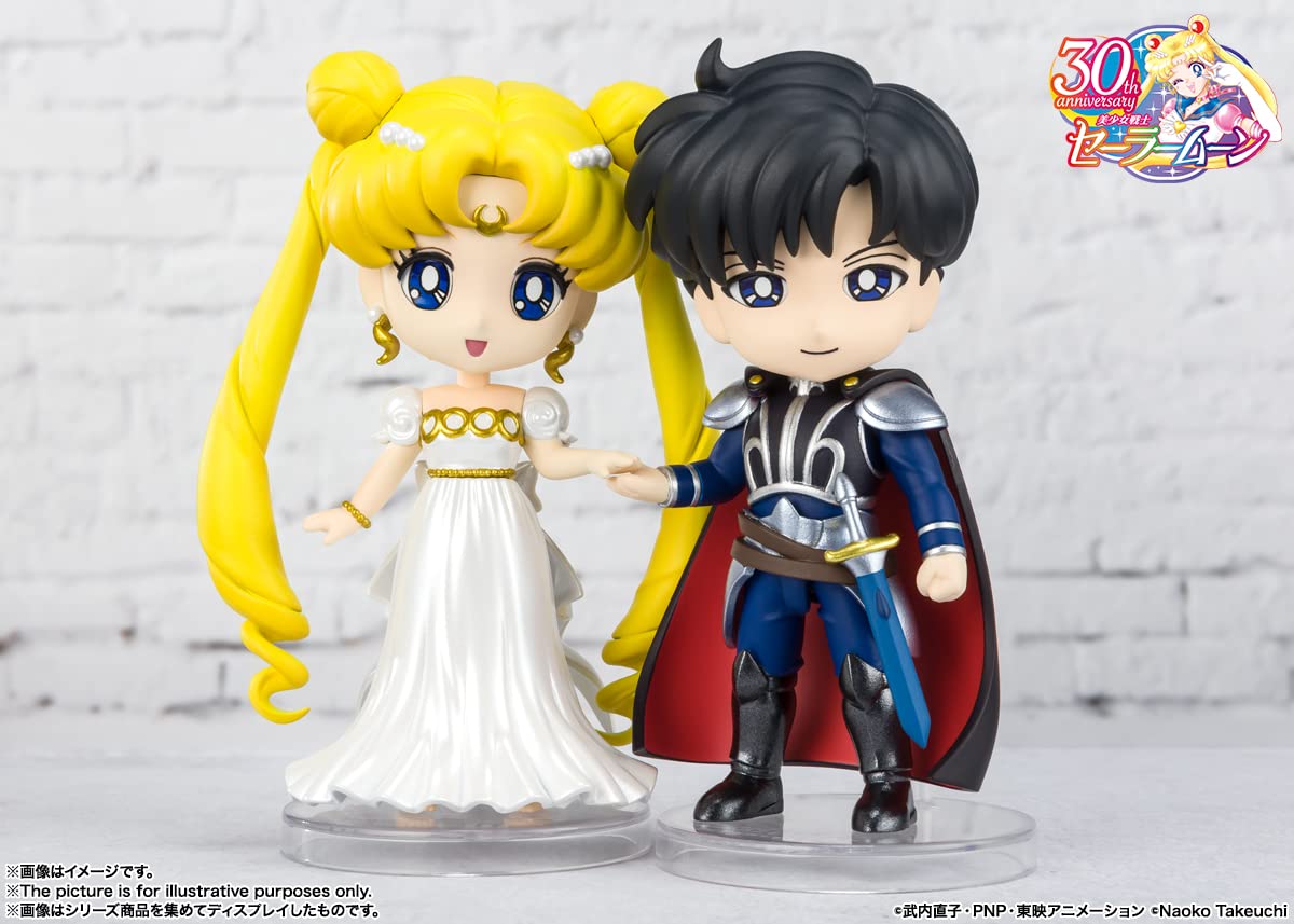 TAMASHII NATIONS Pretty Guardian Sailor Moon Princess Serenity Figuarts Mini Figure