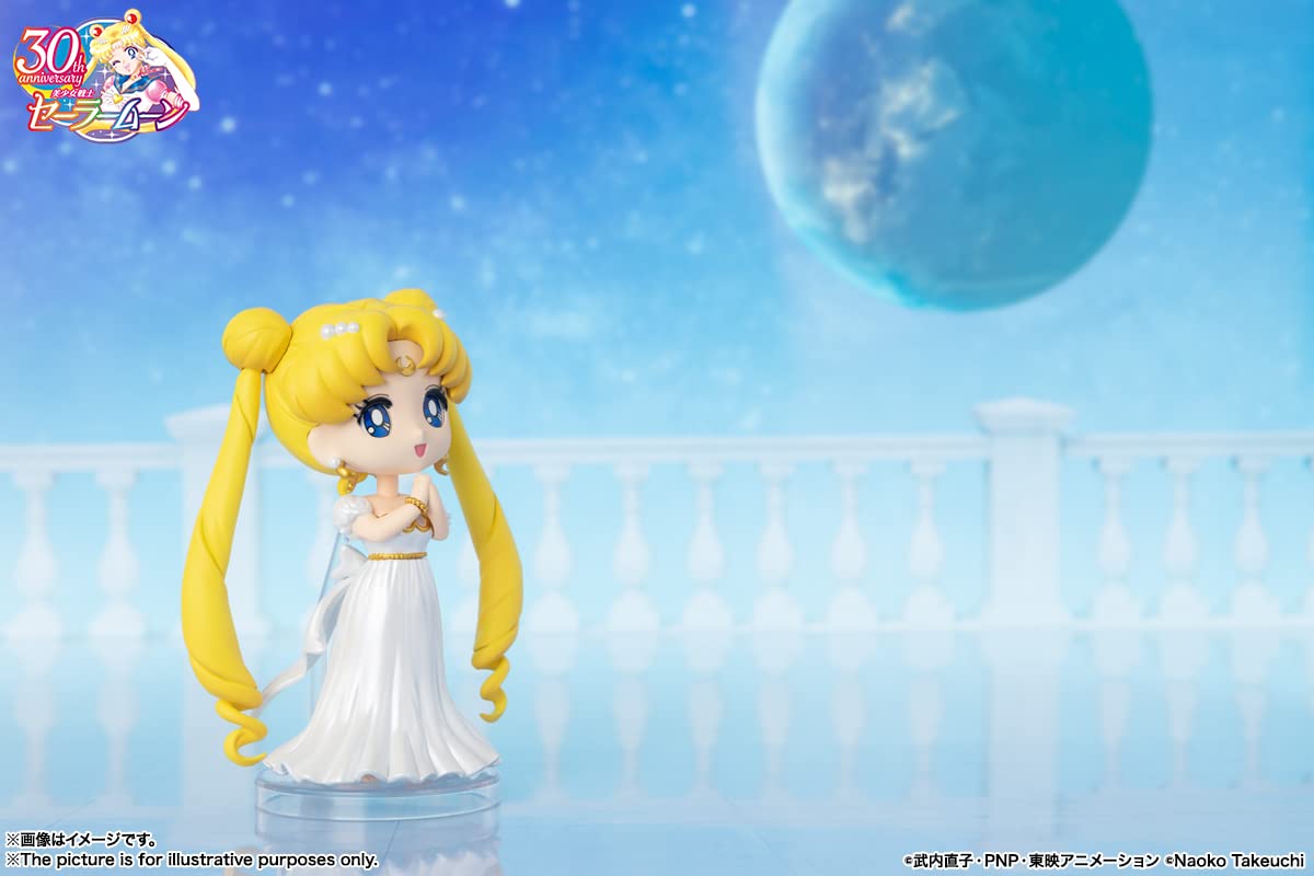 TAMASHII NATIONS Pretty Guardian Sailor Moon Princess Serenity Figuarts Mini Figure