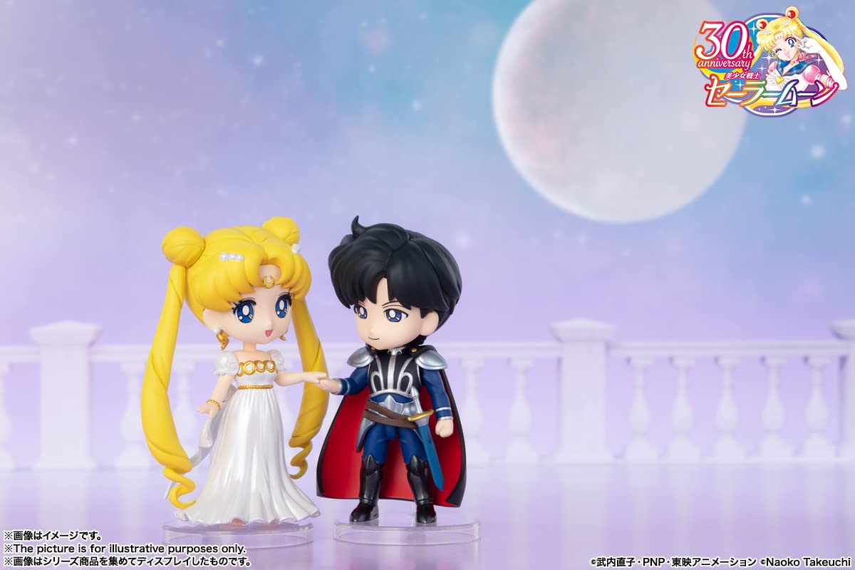 TAMASHII NATIONS Pretty Guardian Sailor Moon Princess Serenity Figuarts Mini Figure