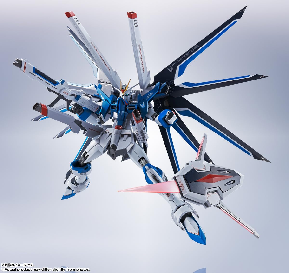 TAMASHII NATIONS Rising Freedom Gundam | Metal Robot Spirits Figure